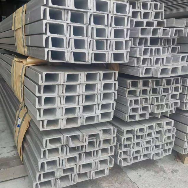 重庆不锈钢槽钢现货已到