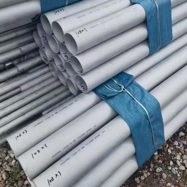 重庆不锈钢管厂家批发价格